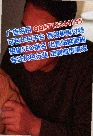 山西卵妹健康管理门市部